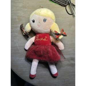 Carried‎ Away Plush Girl Toy Lovey Doll Sparkly Skirt 12" Clean EUC- LOVE